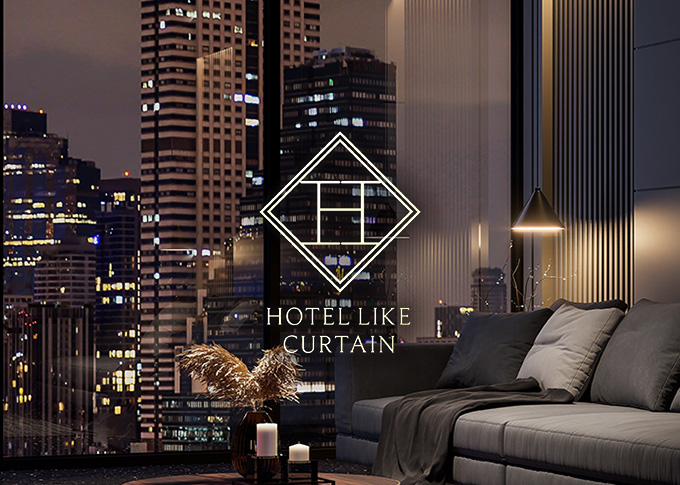 おすすめカーテン特集 ホテルライクカーテン