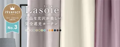 ラソワ