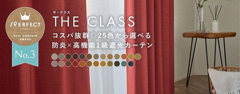 ラソワ
