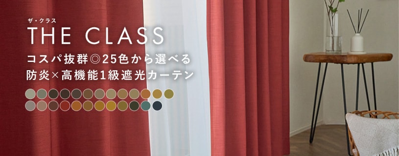 ラソワ