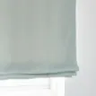 シェードを見る