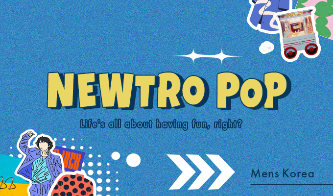 ニュートロポップカテゴリ スマホ用バナー