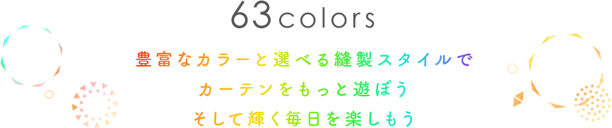 42colors