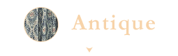 アンティーク