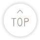 トップへ
