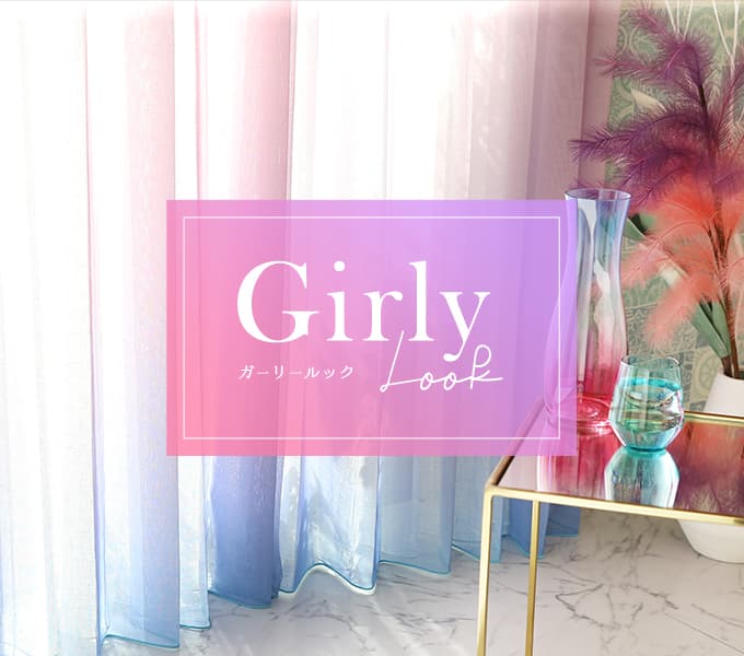 サスティナブル特集