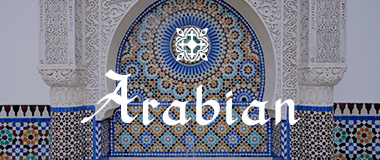 アラビアン