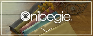 自然素材から生まれたカーテン