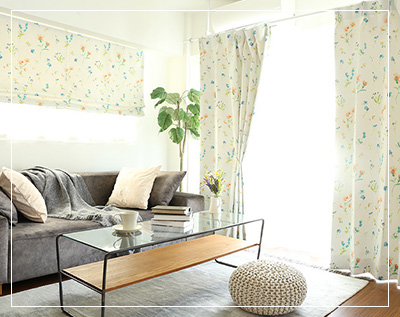 01.カーテンとお揃いに