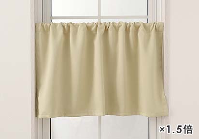 ポール通しカーテン 裾・サイドの縫製