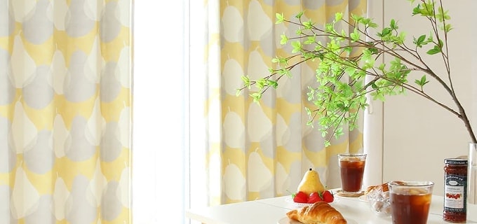 2級遮光カーテン