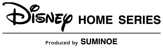 ディズニーホームシリーズのカーテン
Producted by スミノエ