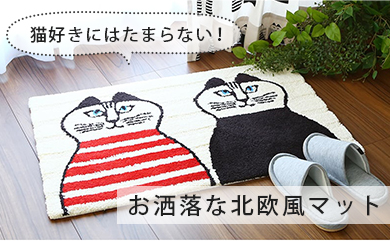 リサラーソン　マット