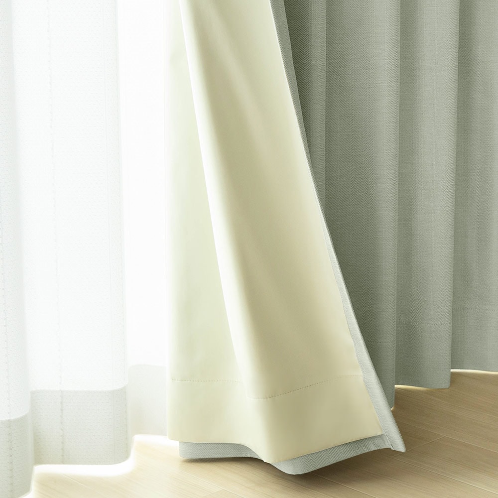 静かな暮らしを叶える、 防音効果に優れた完全遮光カーテン。さりげないヘリンボーン柄が人気！ ＜ペッシェ・ドッピオ＞