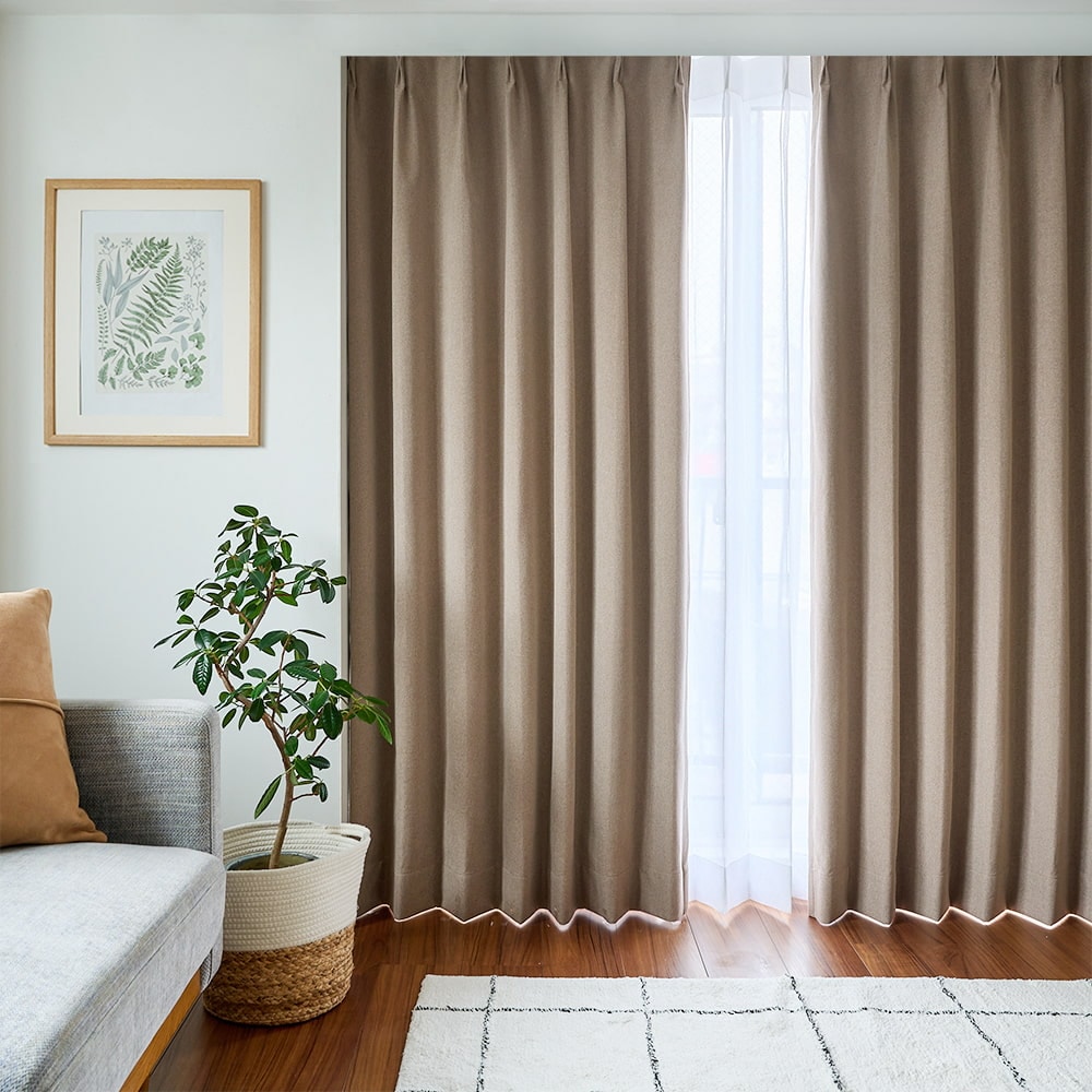 当店最安値！シンプルで使いやすい高機能無地カーテン ＜ルトラン＞