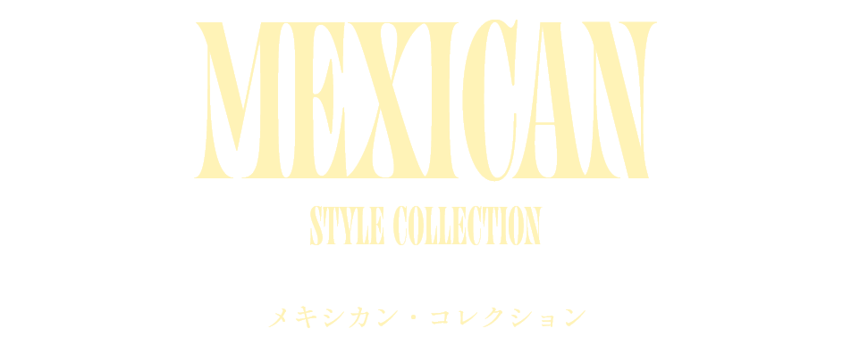 メキシカンカテゴリのロゴ