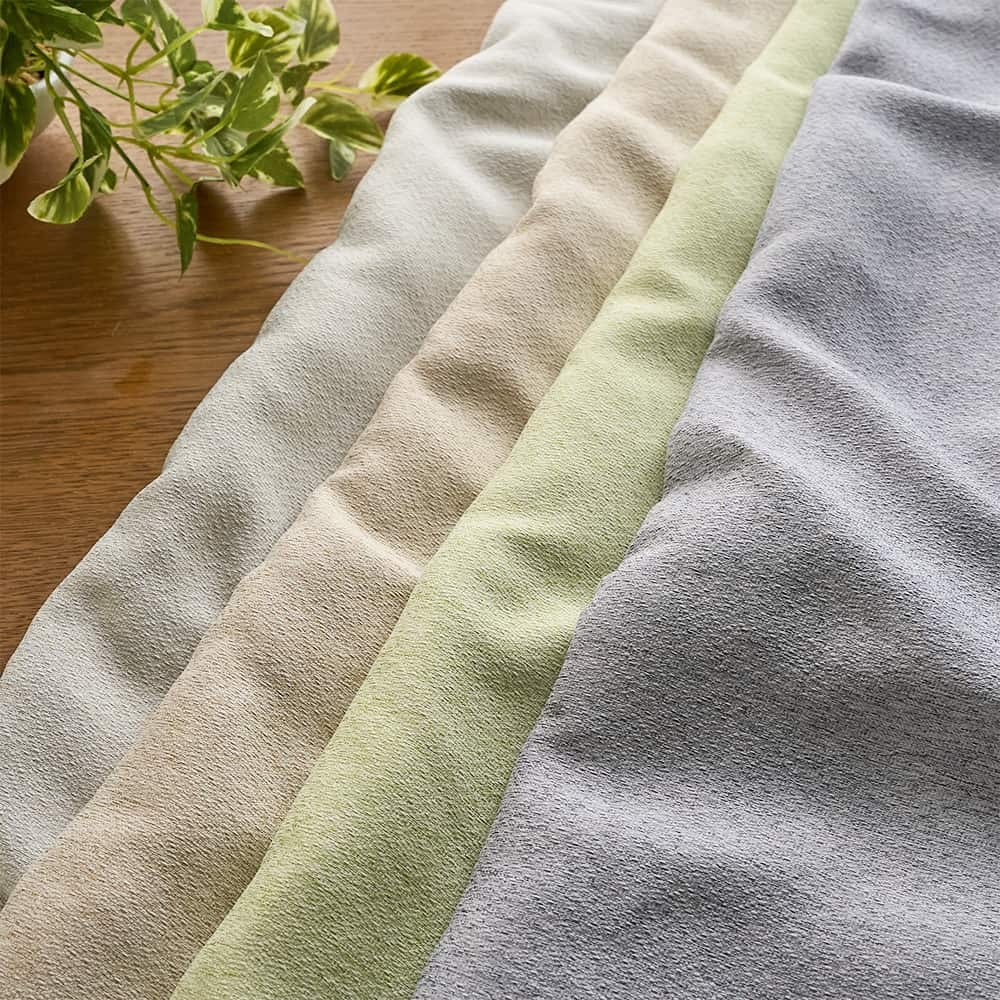 お手頃プライスが嬉しい♪ナチュラルな雰囲気の防炎遮光カーテン ＜マカロニ＞