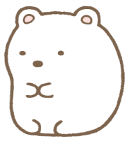 しろくま