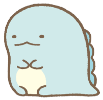 とかげ