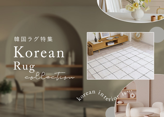 韓国スタイルカーテンカテゴリの看板