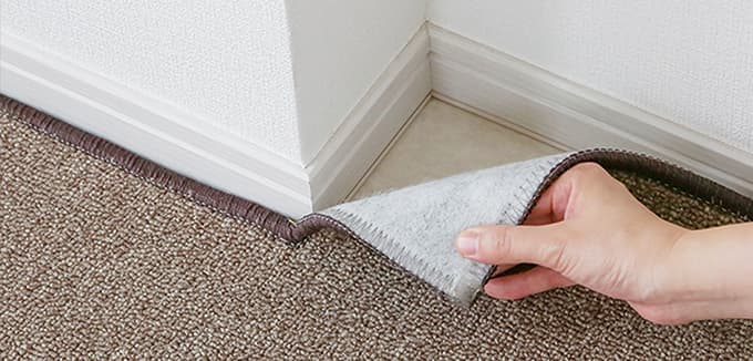 オーダーカーペット