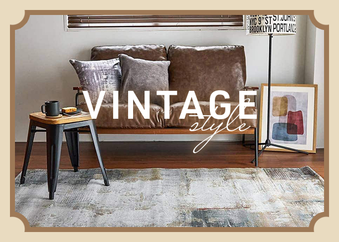 ヴィンテージラグ