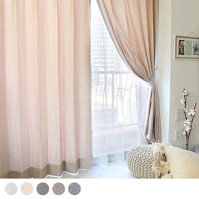 アンニョン 無地カーテン