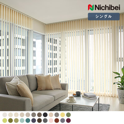 ラフィー シングル