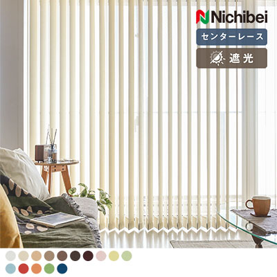 ソーノ センターレース