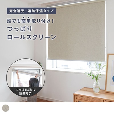 リネリ