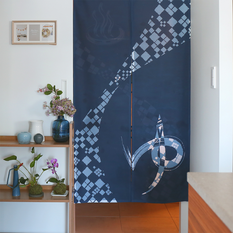 のれん ウォッシャブル  表と裏で違う柄を見せてくれる、Wプリント加工のこだわりのれん ＜湯のれん壱＞