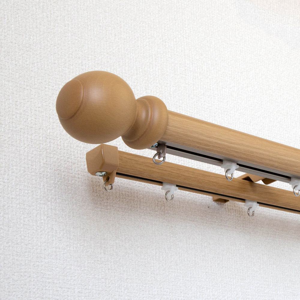 カーテンレール 柔らかな曲線と木目調がおしゃれな機能性×デザイン性レール ＜レガート Aキャップ ダブル＞