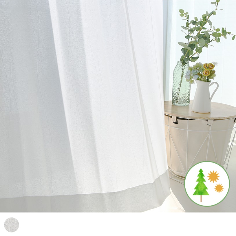 ～エルザ～ ホワイト