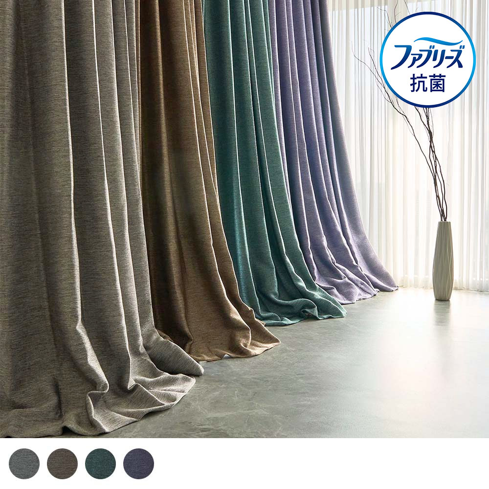 テルナータ