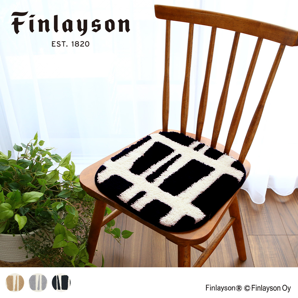 フィンレイソン コロナ 35×35cm