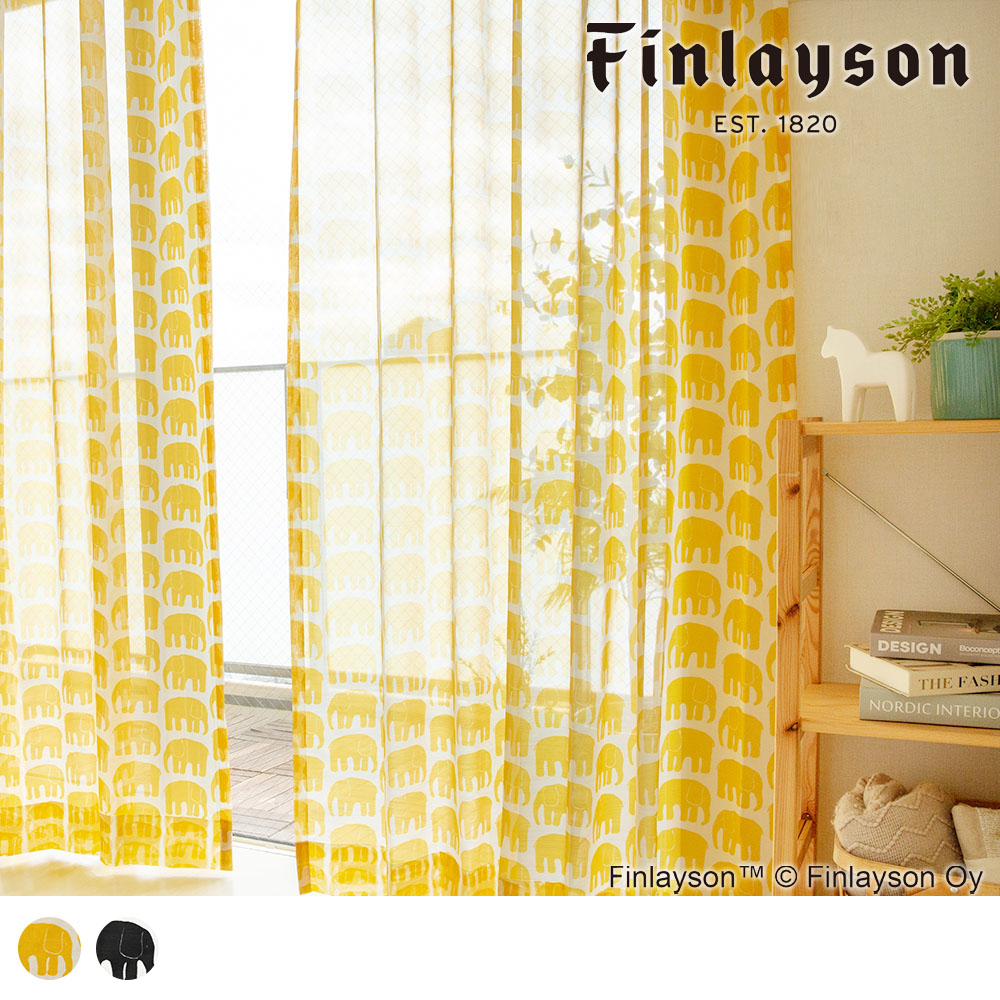 エレファンティカラーレース