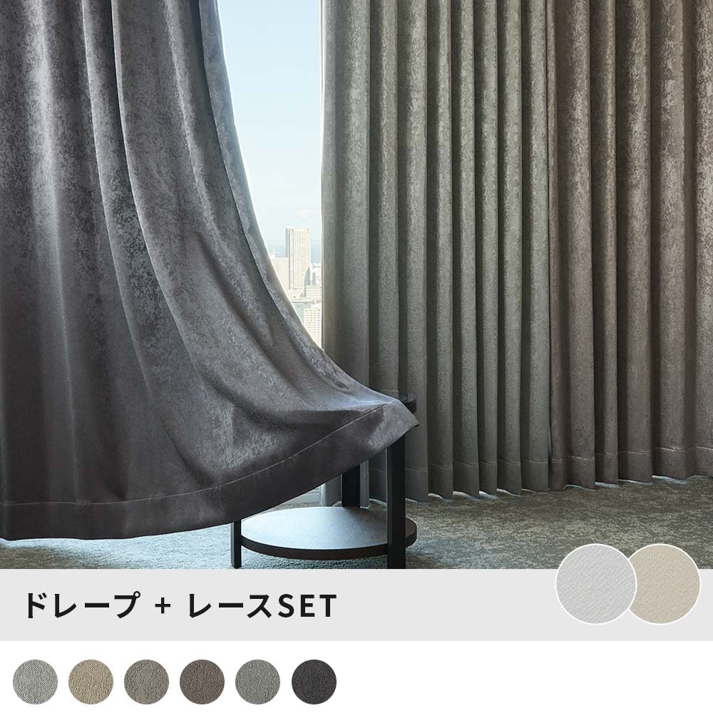 アーバン