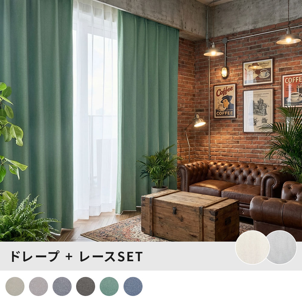 フォルス　カジュアル