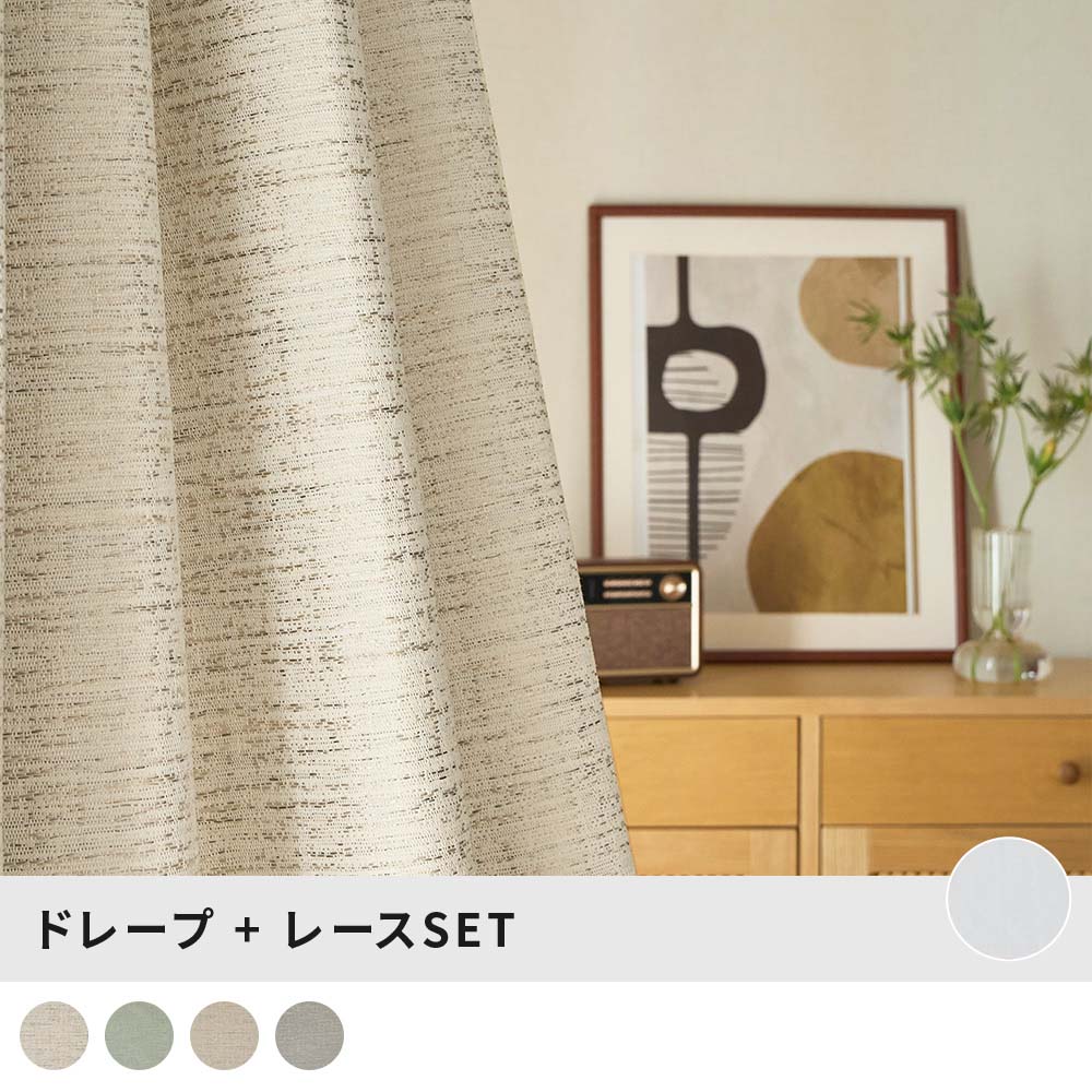 ブレンディ