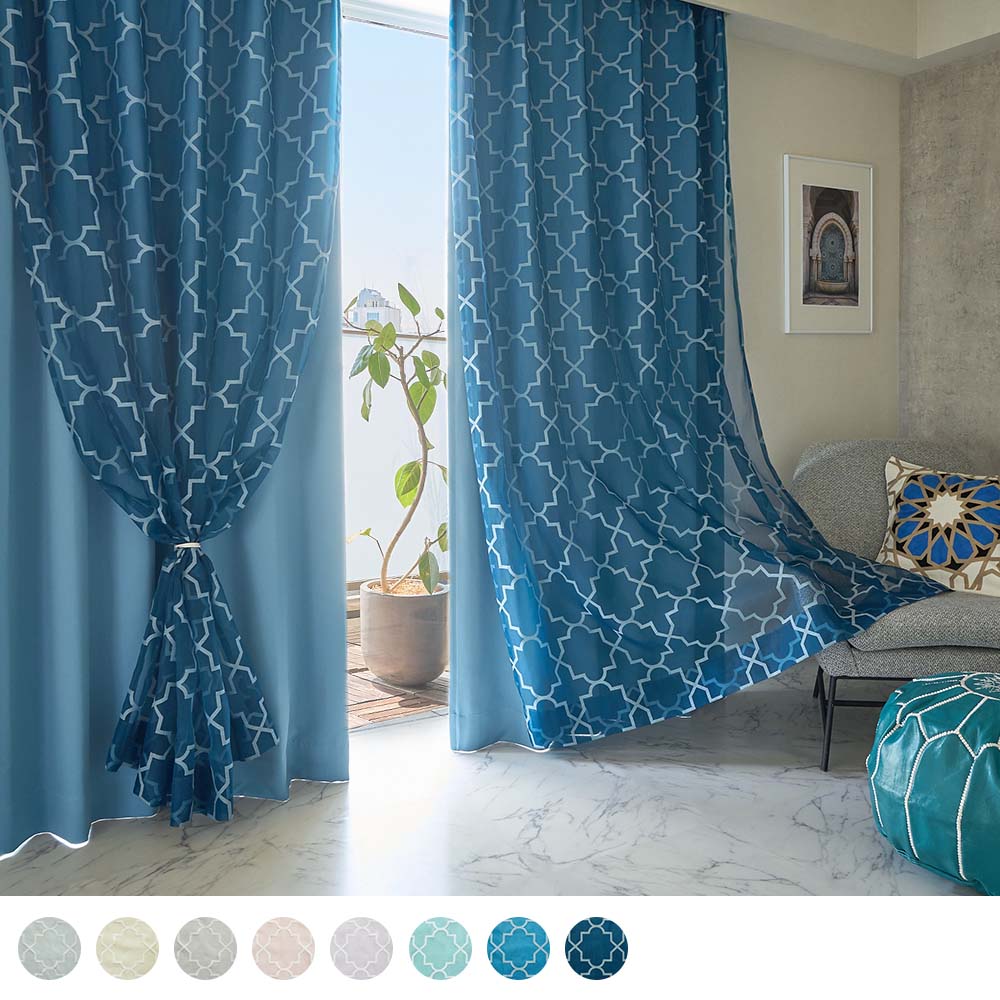 シャウエン ダブルカーテン