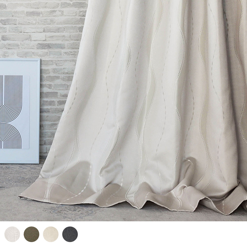 アーディ(裏地付き)