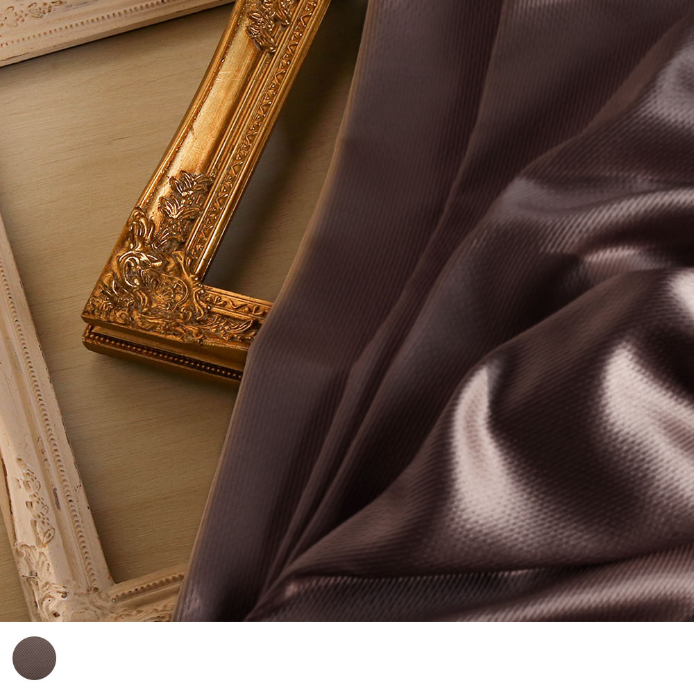 ディアーク(裏地付き)