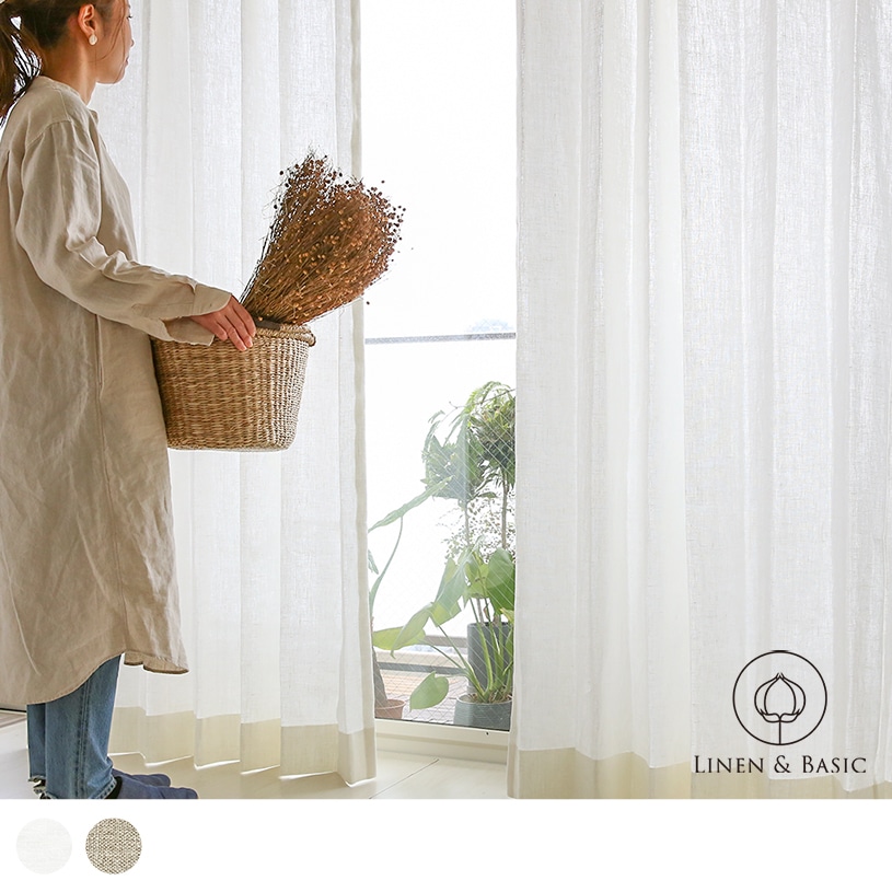 モンタナ