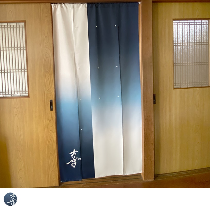 のれん ウォッシャブル ボタンで簡単調節♪好きな高さに変えられる高さ調節のれん ＜グラデーション＞