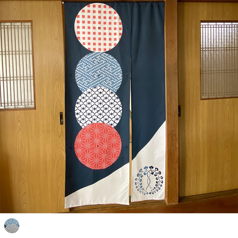 のれん ウォッシャブル ボタンで簡単調節♪好きな高さに変えられる高さ調節のれん ＜ファンシー＞