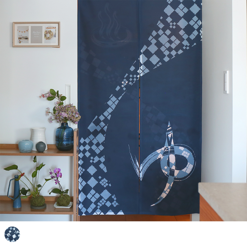 のれん ウォッシャブル  表と裏で違う柄を見せてくれる、Wプリント加工のこだわりのれん ＜湯のれん壱＞