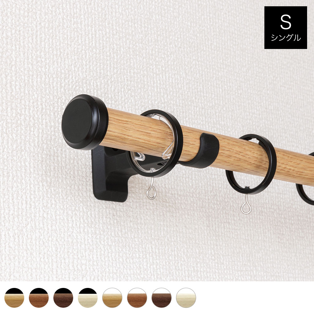 ヴィンクス22 Bキャップ シングル