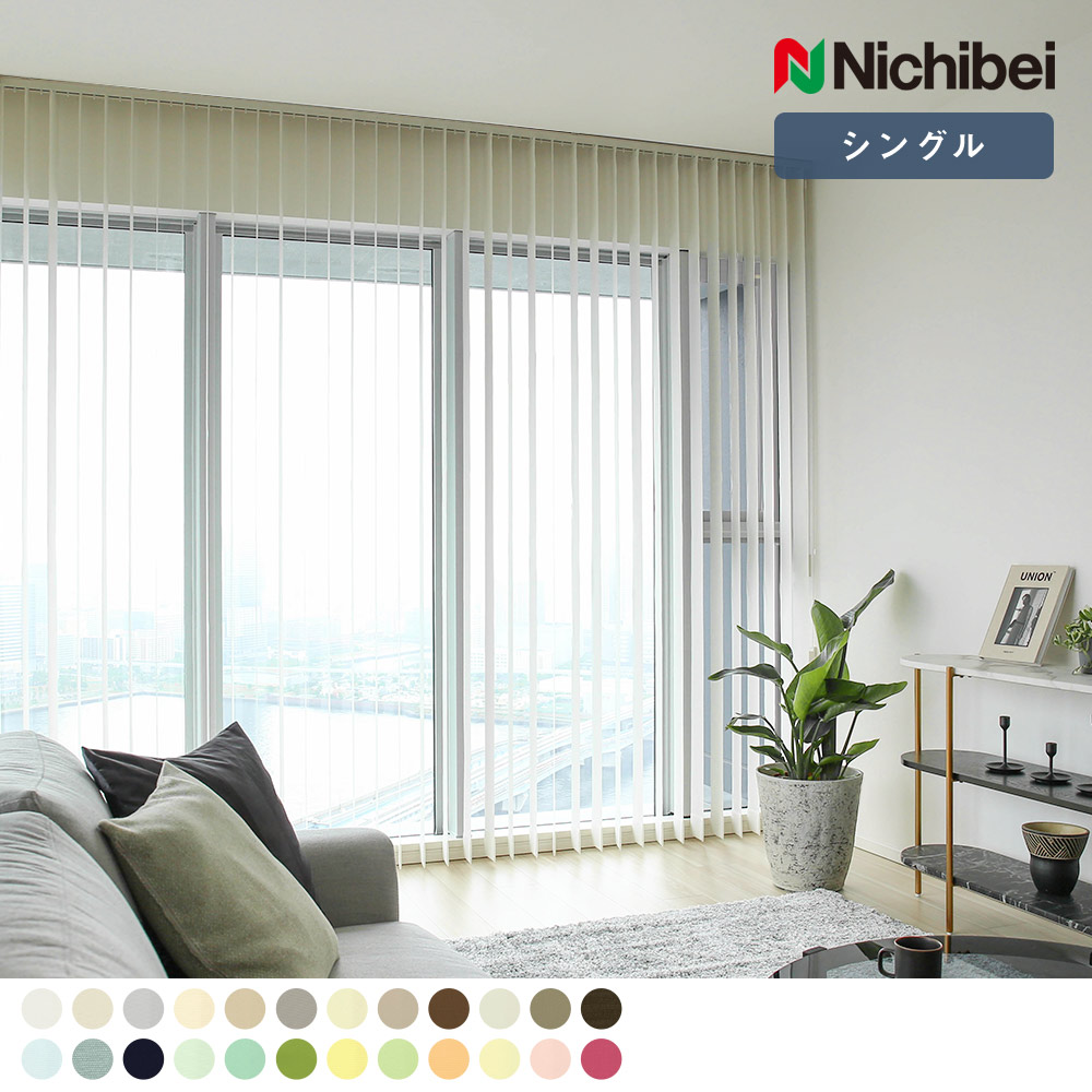 アルペジオ フェスタ２