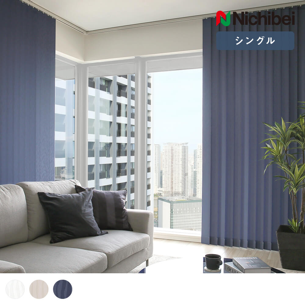 アルペジオ シャロル