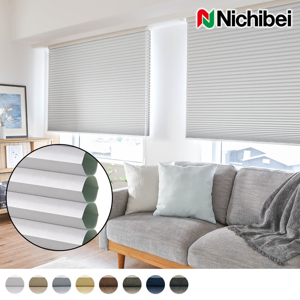 オストル 遮熱・防炎